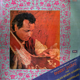 Pandit Jasraj - Pandit Jasraj Sings Ragas Sudh-Sarang & Bhimpalasi (Vinyl)